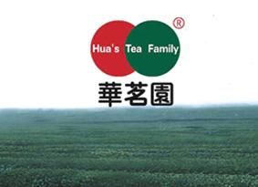 華茗園茶業有限公司 華茗園茶業有限公司